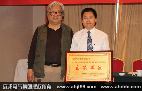 ����̫��ܾC�����Åf(xi��)�{(di��o)�M���θ�Ԯ���鰲��늚⼯�F�C�l(f��)�s�u����