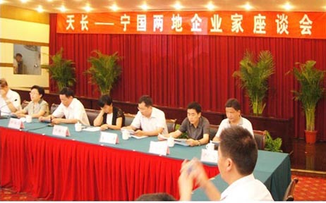 ���L�������ɵ���I(y��)����Մ��(hu��)