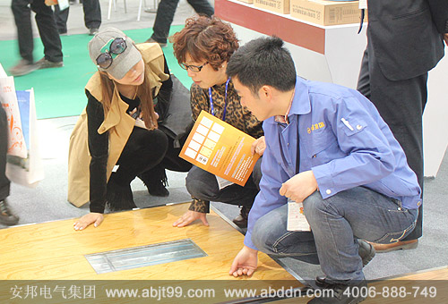 ����늵�ůչ���F(xi��n)���D