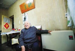 늲ů}˶ҲÞȡůl(f) Zͬ܊ z