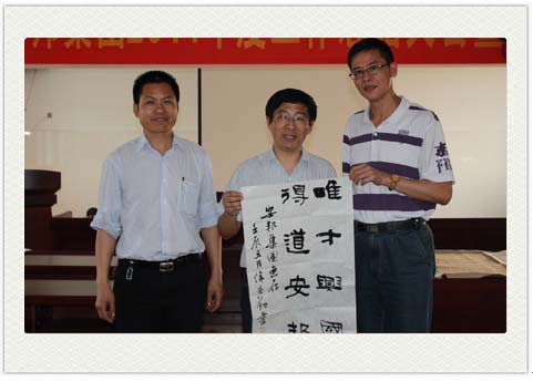 &ldquo;Ψ���d��(gu��)���õ�����&rdquo;