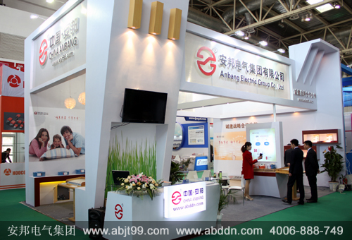 ����늵�ůչ���F(xi��n)���D