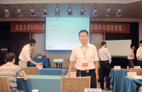 EMBA��Ӗ(x��n)��