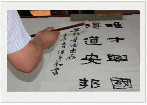 �F(xi��n)��(ch��ng)��(sh��)��(hu��)ī��