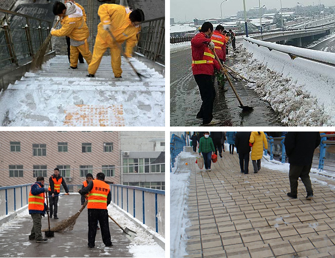 ����������������˹���ѩ�S��