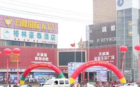 �׌��f(w��n)�˼Ҿӽ��ē�ُ(g��u)��(hu��)�_(k��i)Ļʽ