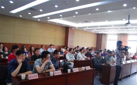 “天長論壇愛心協(xié)會”成立大會