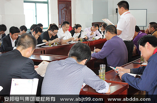 �����ĵ��w��(hu��)