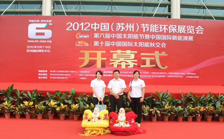 2012�Ї����K�ݣ���(ji��)�ܭh(hu��n)��չ�[���_Ļʽ