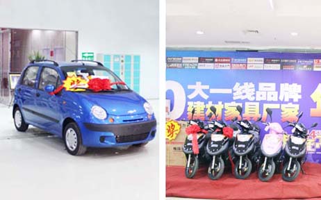 �F(xi��n)��(ch��ng)ѩ���m�I܇��(ji��ng)