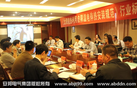 ��̫��ܟ��������ޜ�늟Ꭷ���bҎ(gu��)�����ИI(y��)�˜ʾ������Ӵ��