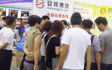 �l(f��)����|�®a(ch��n)Ʒչʾ�F(xi��n)��