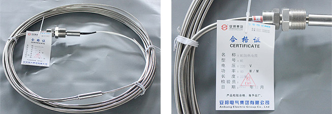 礦物質(zhì)發(fā)熱電纜細節(jié)圖